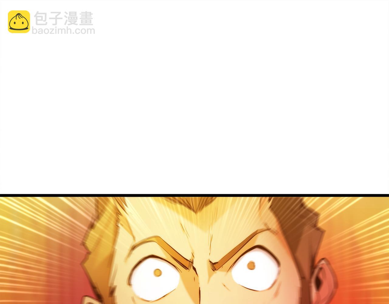 第37话 火焰中的对决268
