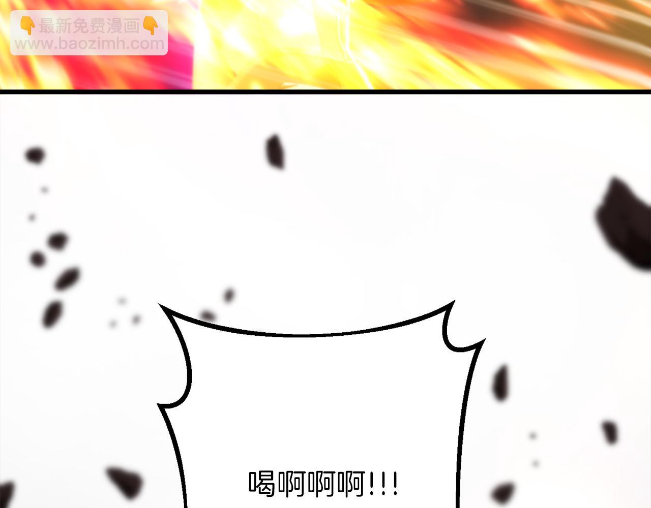 第37话 火焰中的对决271