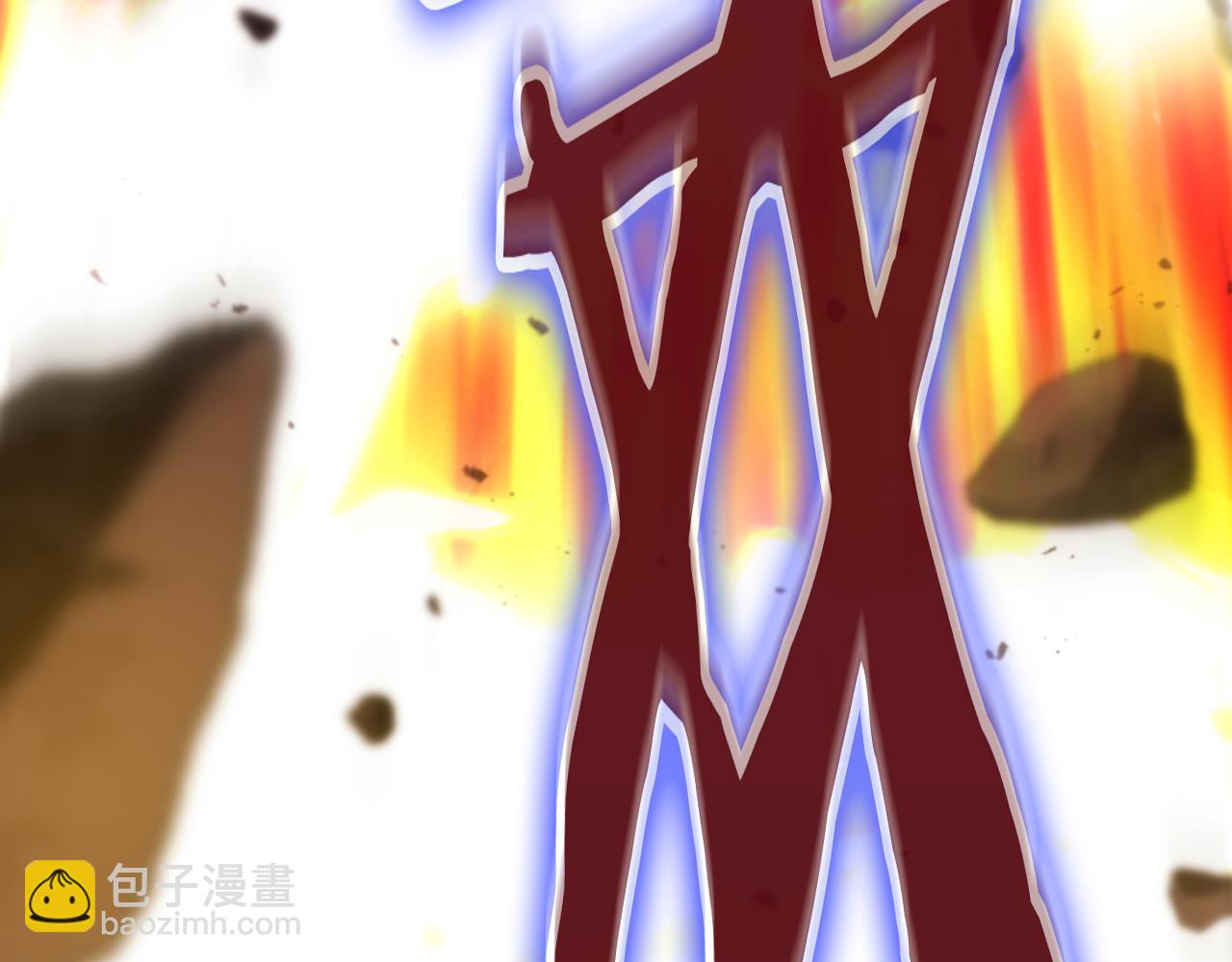 第37话 火焰中的对决277