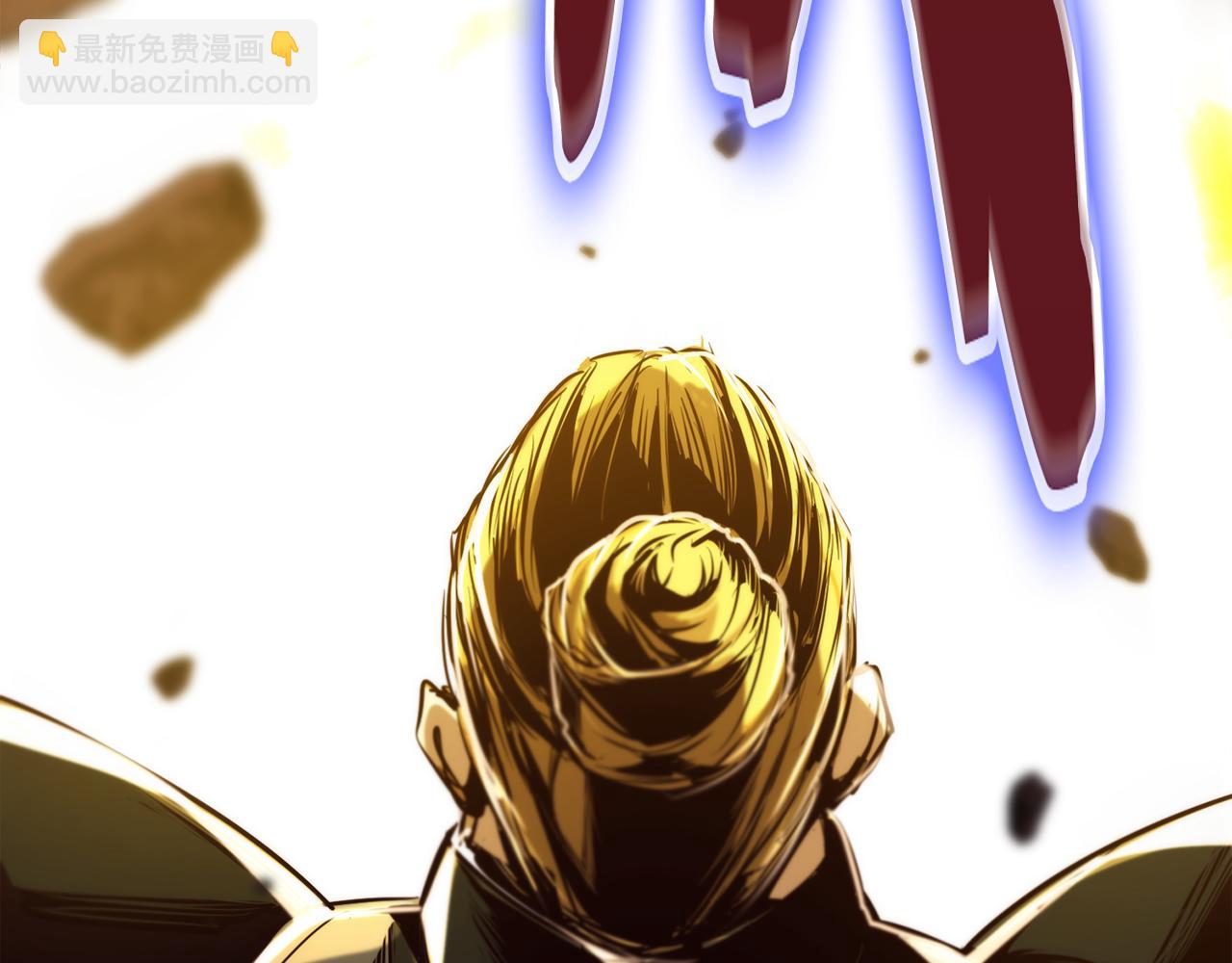 第37话 火焰中的对决278