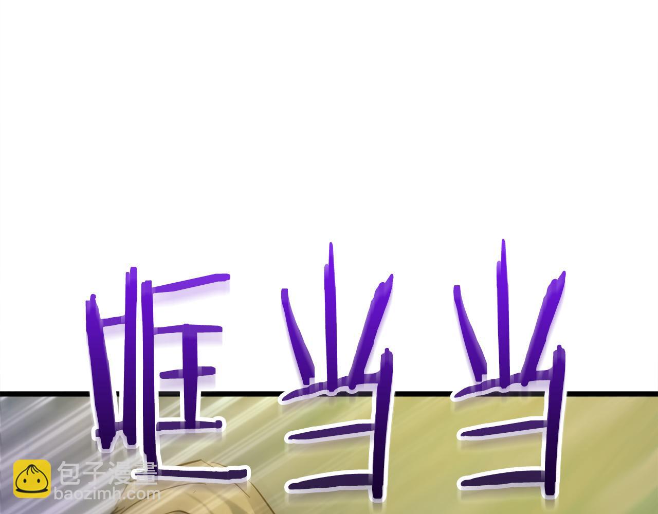 第37话 火焰中的对决36