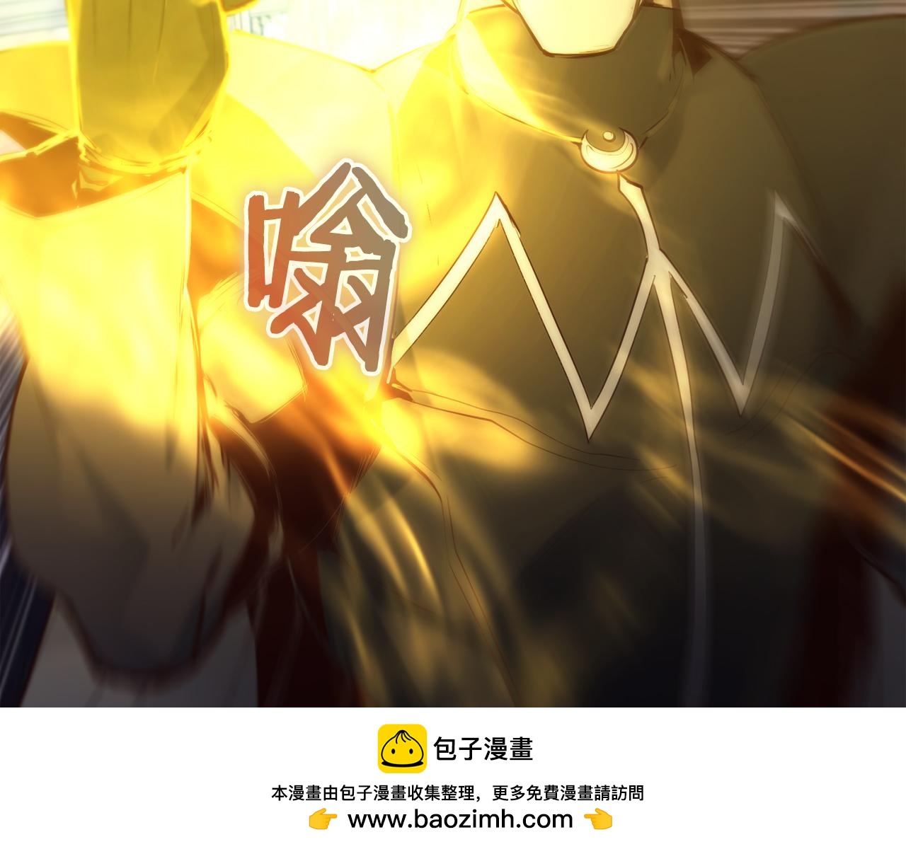 第37话 火焰中的对决53