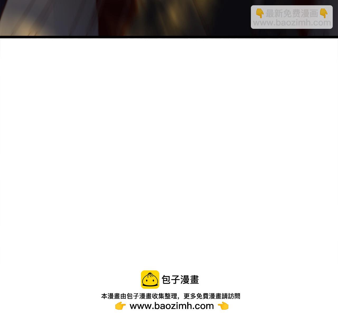 第37话 火焰中的对决54