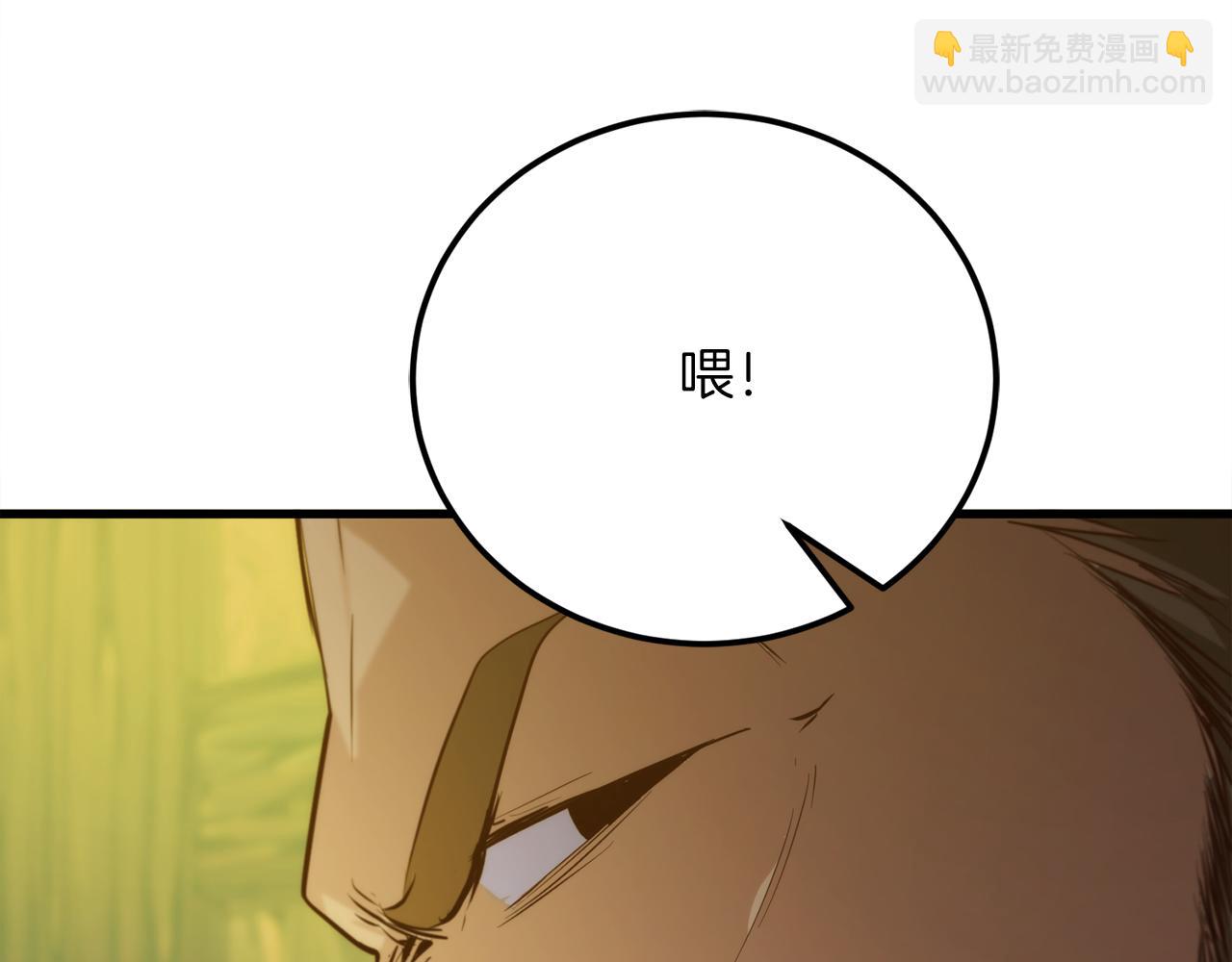 第37话 火焰中的对决55