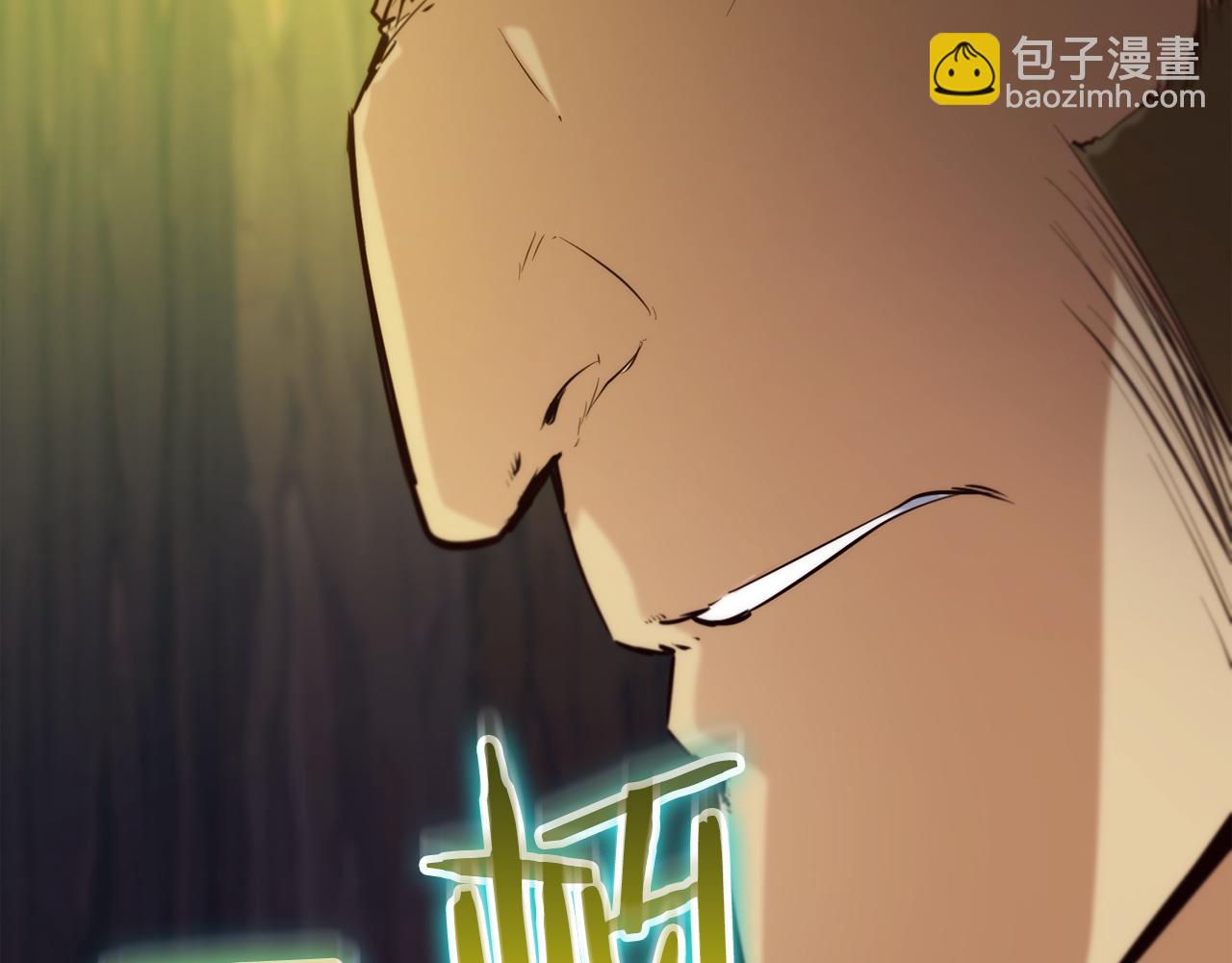 第37话 火焰中的对决56