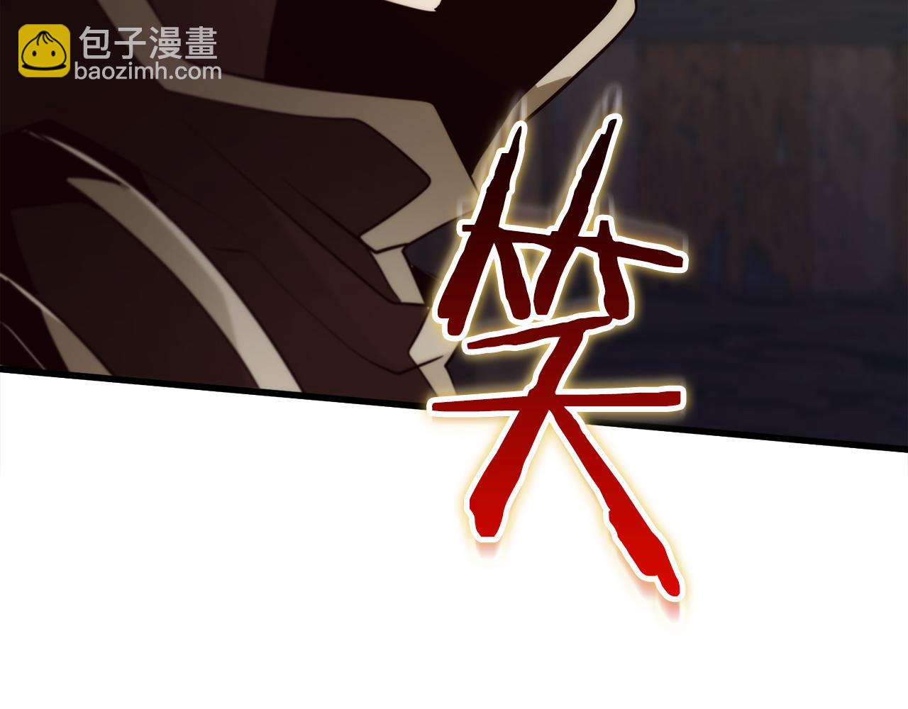 第37话 火焰中的对决71