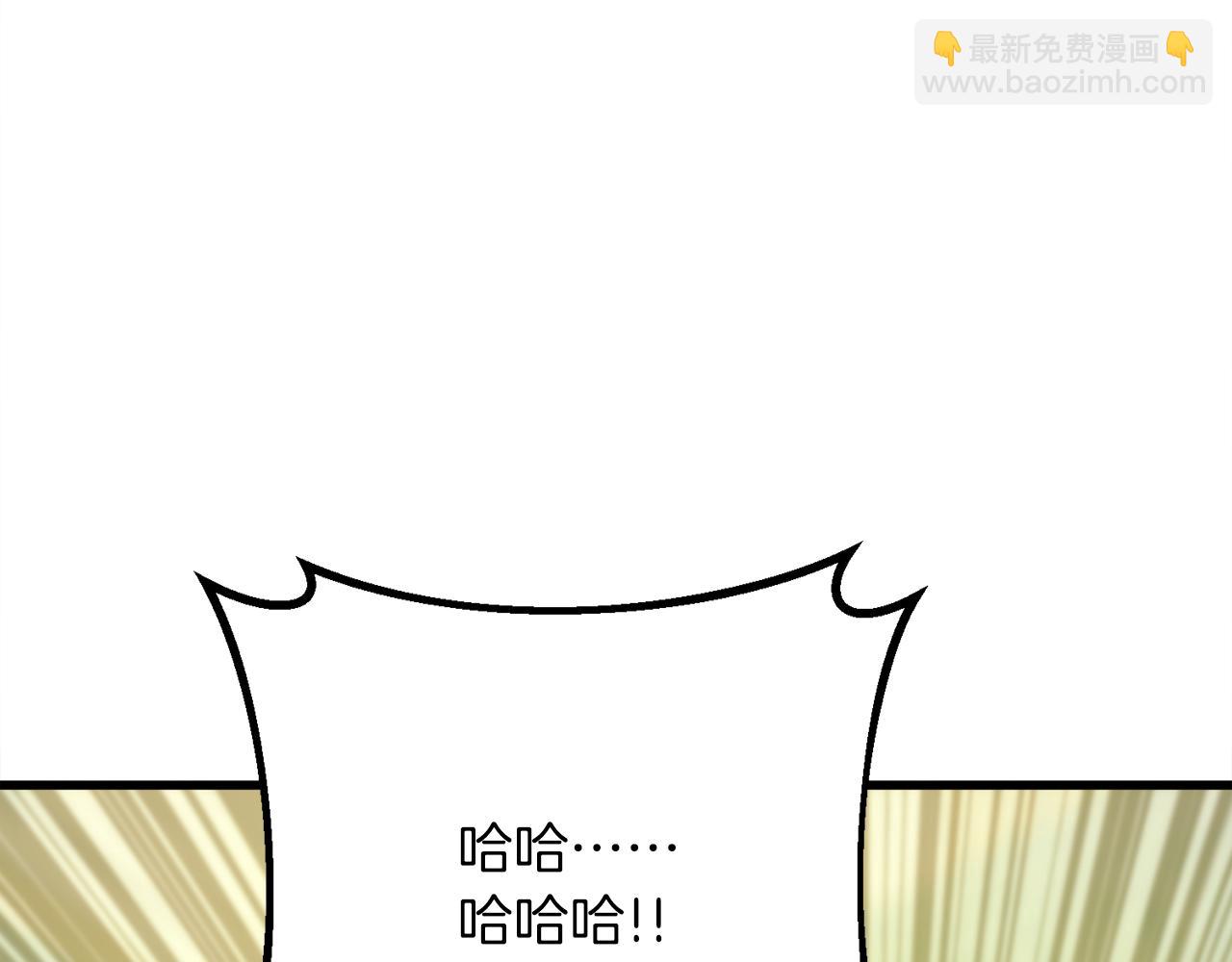 第37话 火焰中的对决72