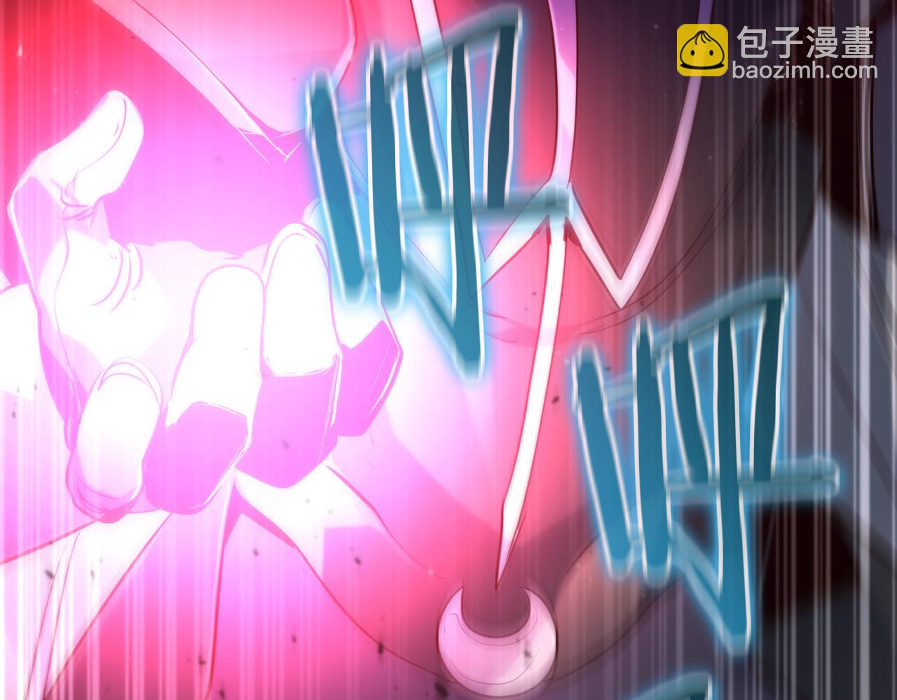 第37话 火焰中的对决78