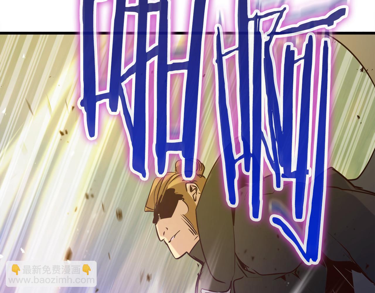 第37话 火焰中的对决90