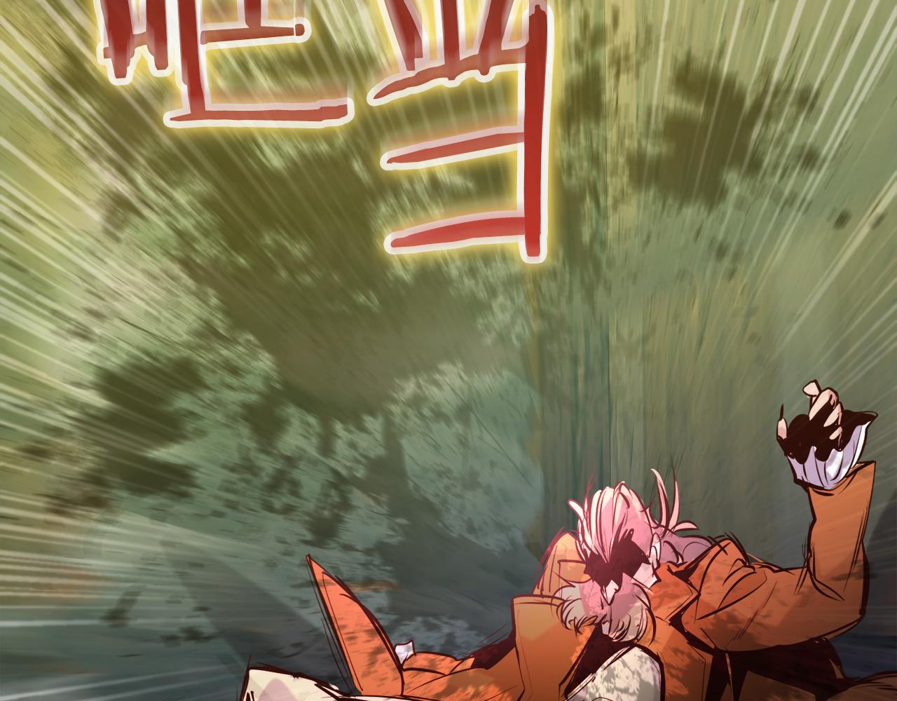 第37话 火焰中的对决94
