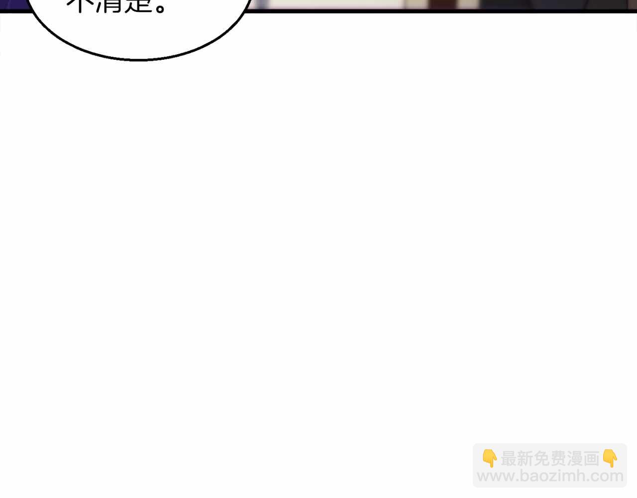 第40话 醒来106