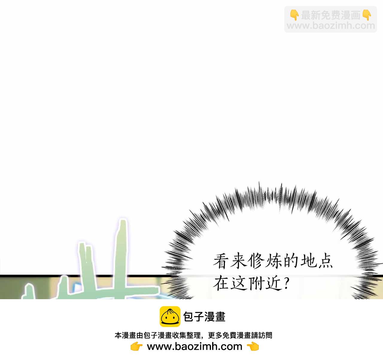 第40话 醒来107