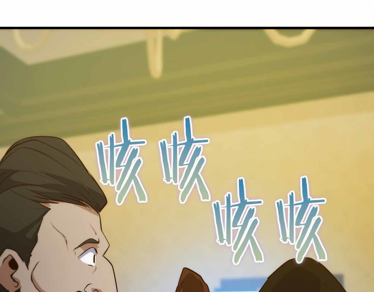 第40话 醒来113