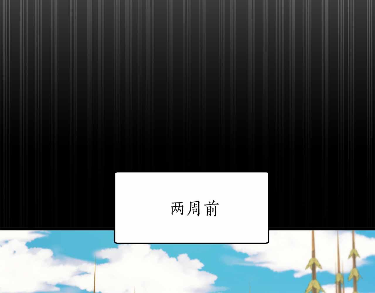 第40话 醒来120