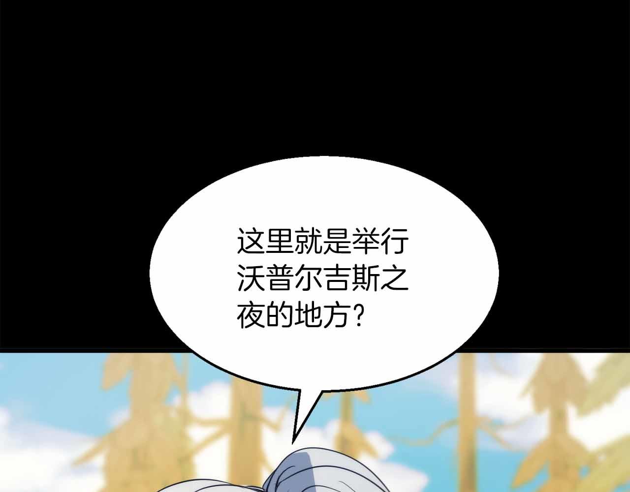第40话 醒来126