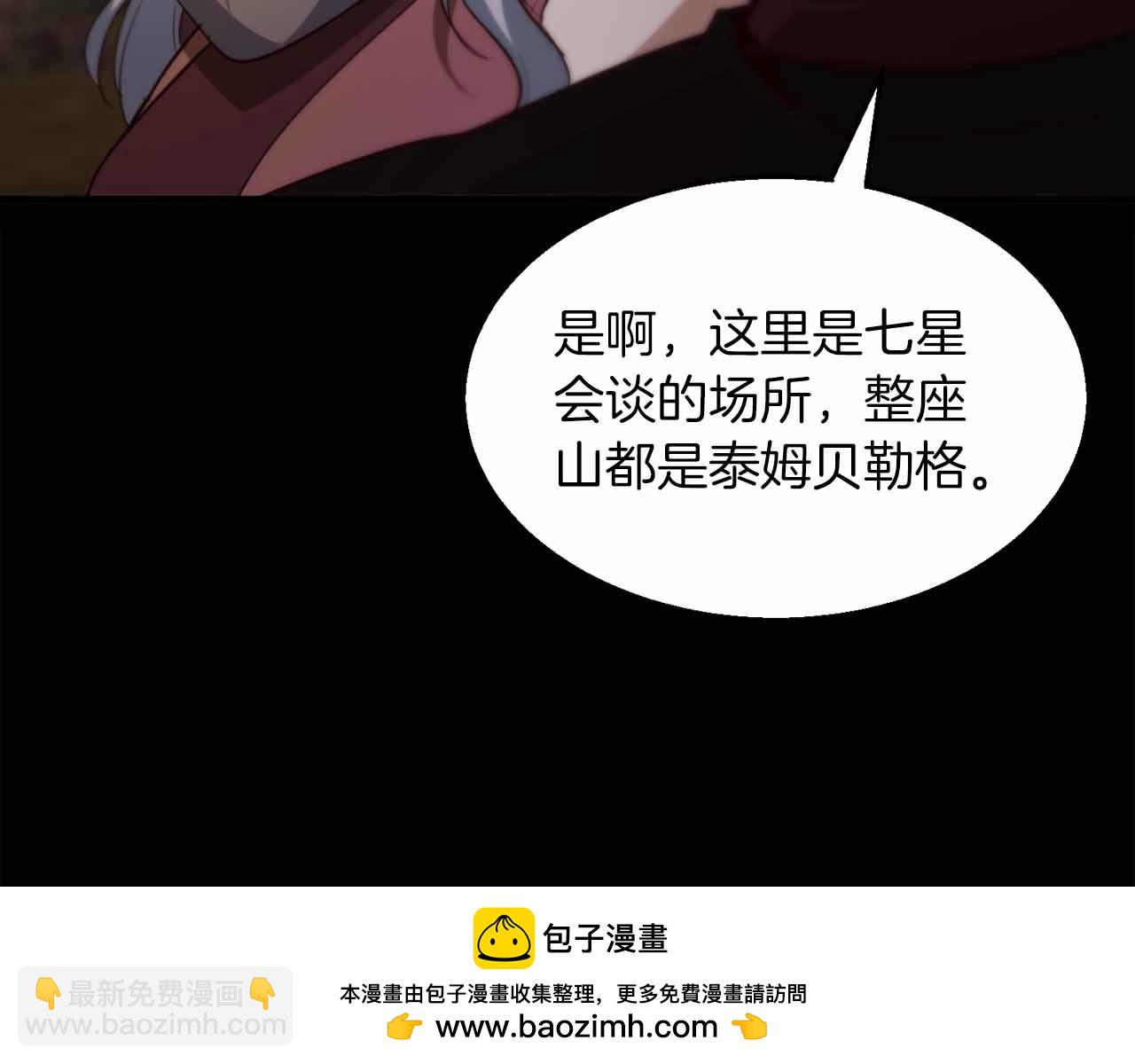 第40话 醒来128