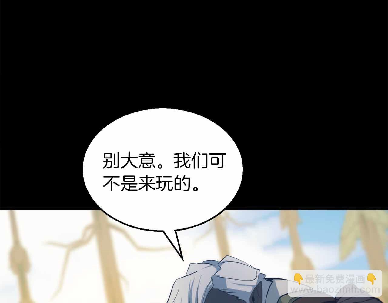 第40话 醒来131
