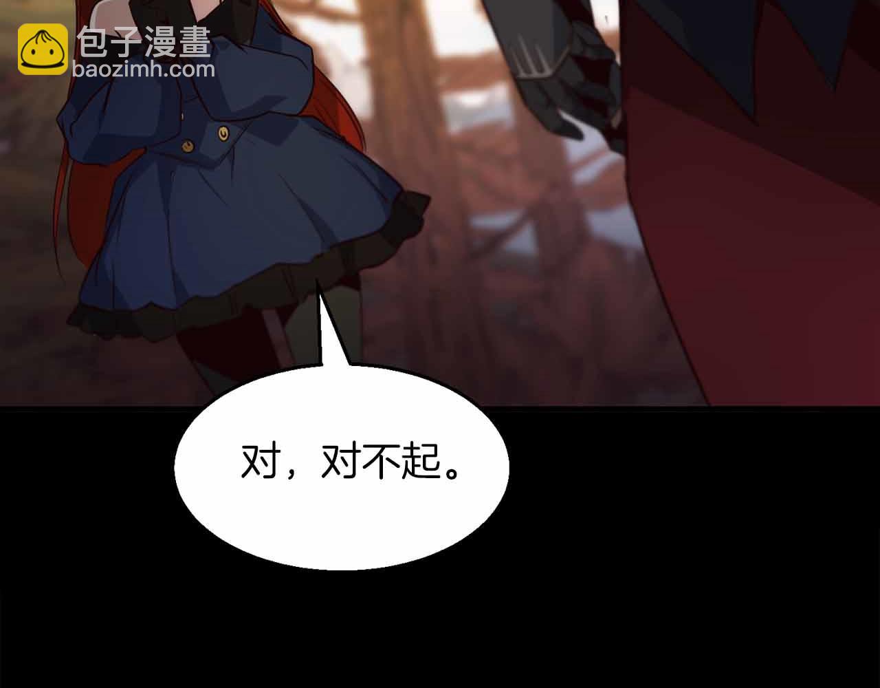 第40话 醒来133