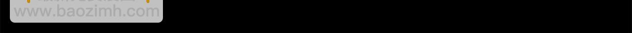 第40话 醒来147