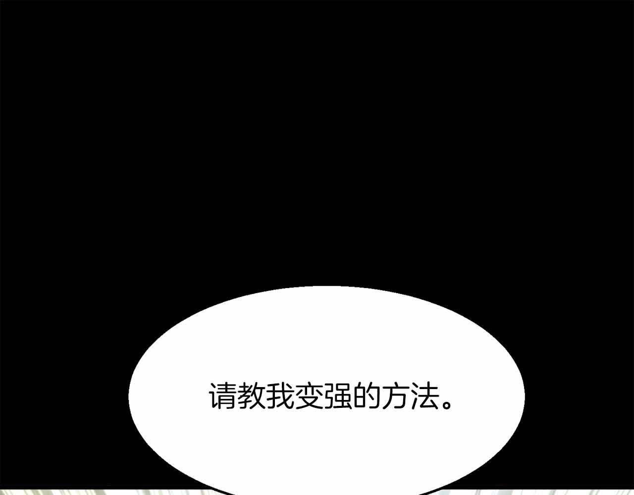 第40话 醒来148