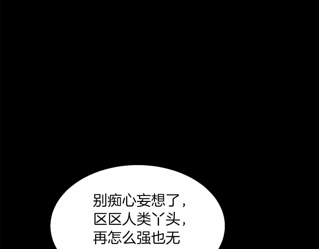 第40话 醒来160