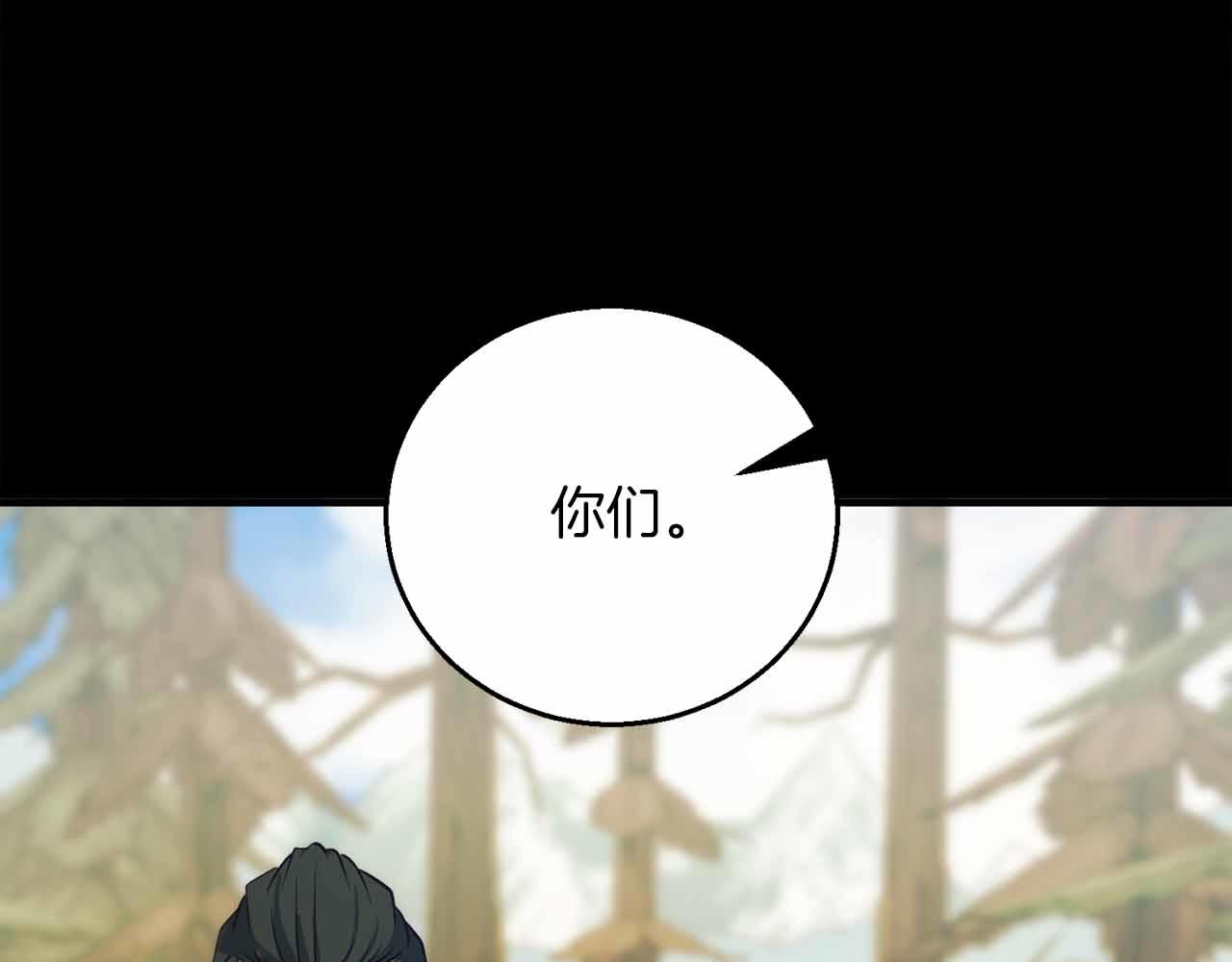 第40话 醒来182