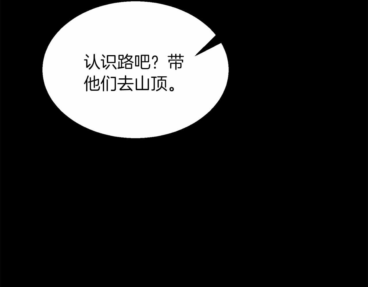 第40话 醒来185