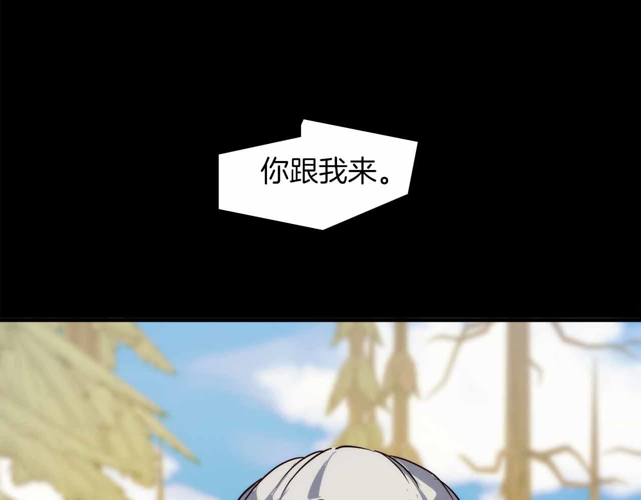 第40话 醒来191