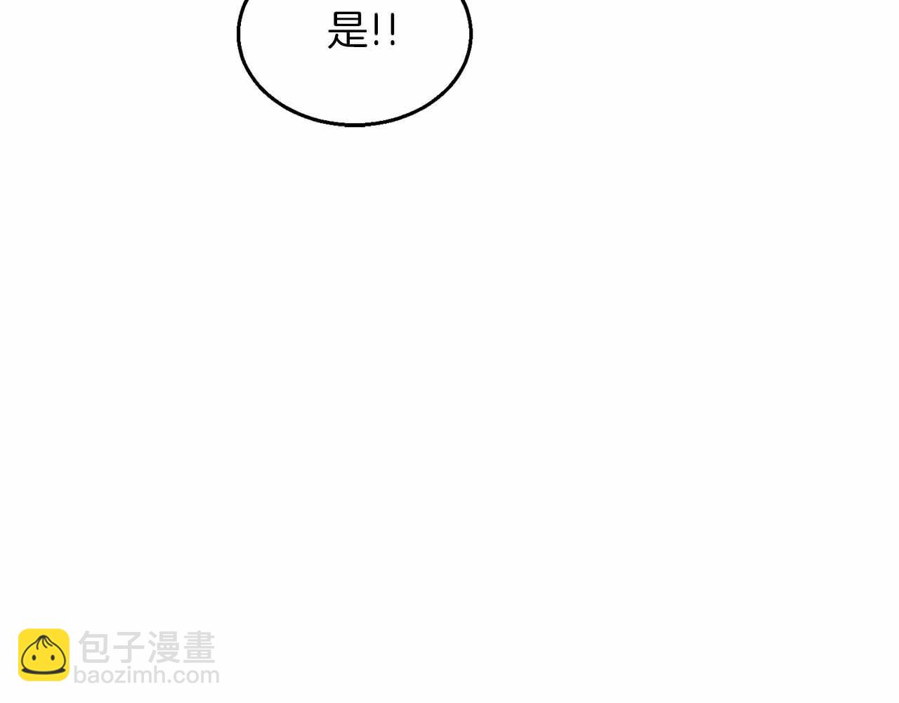 第40话 醒来20