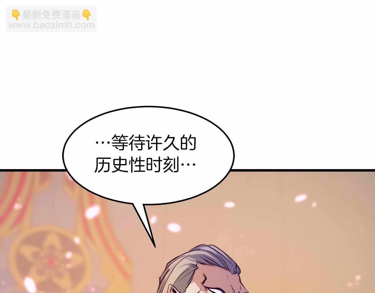 第40话 醒来22