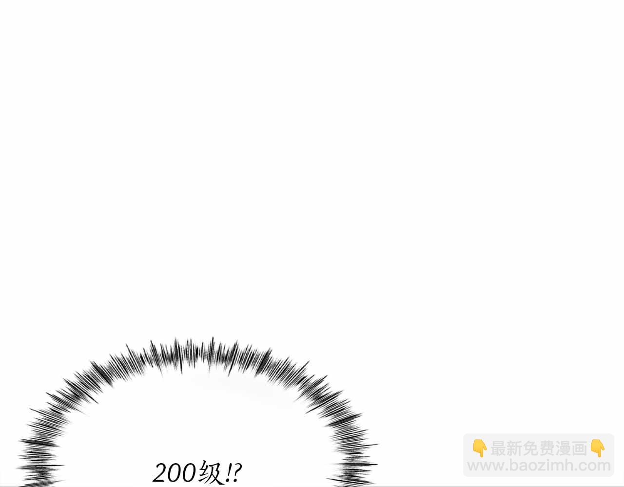 第40话 醒来220