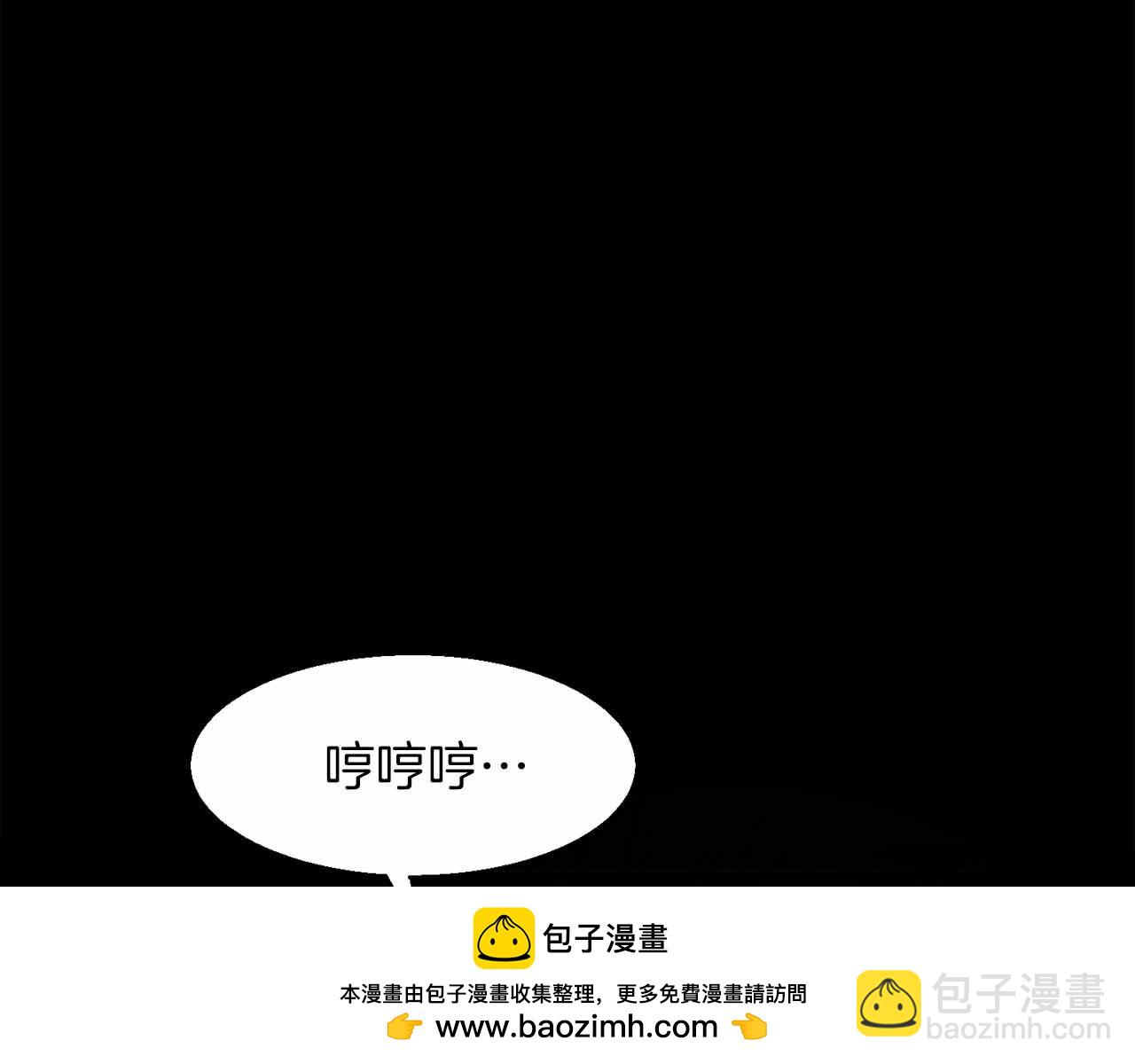第40话 醒来269