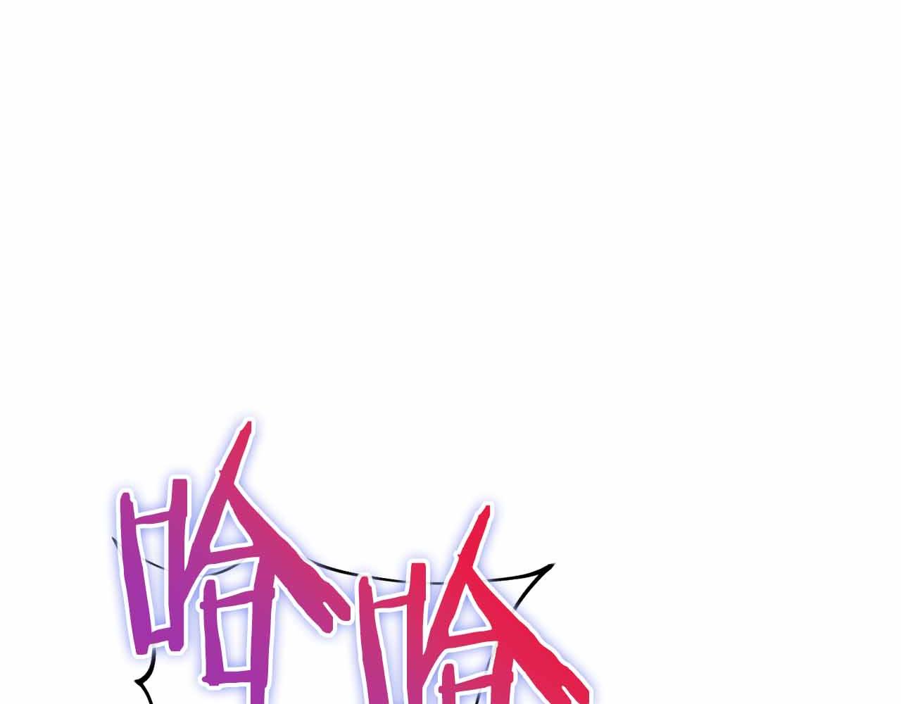 第40话 醒来271