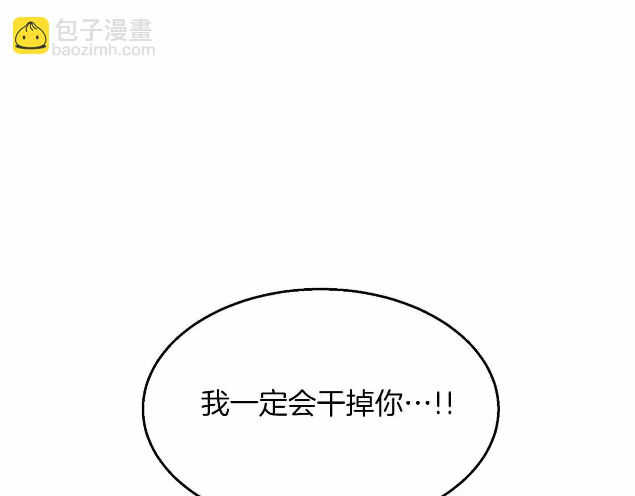 第40话 醒来278