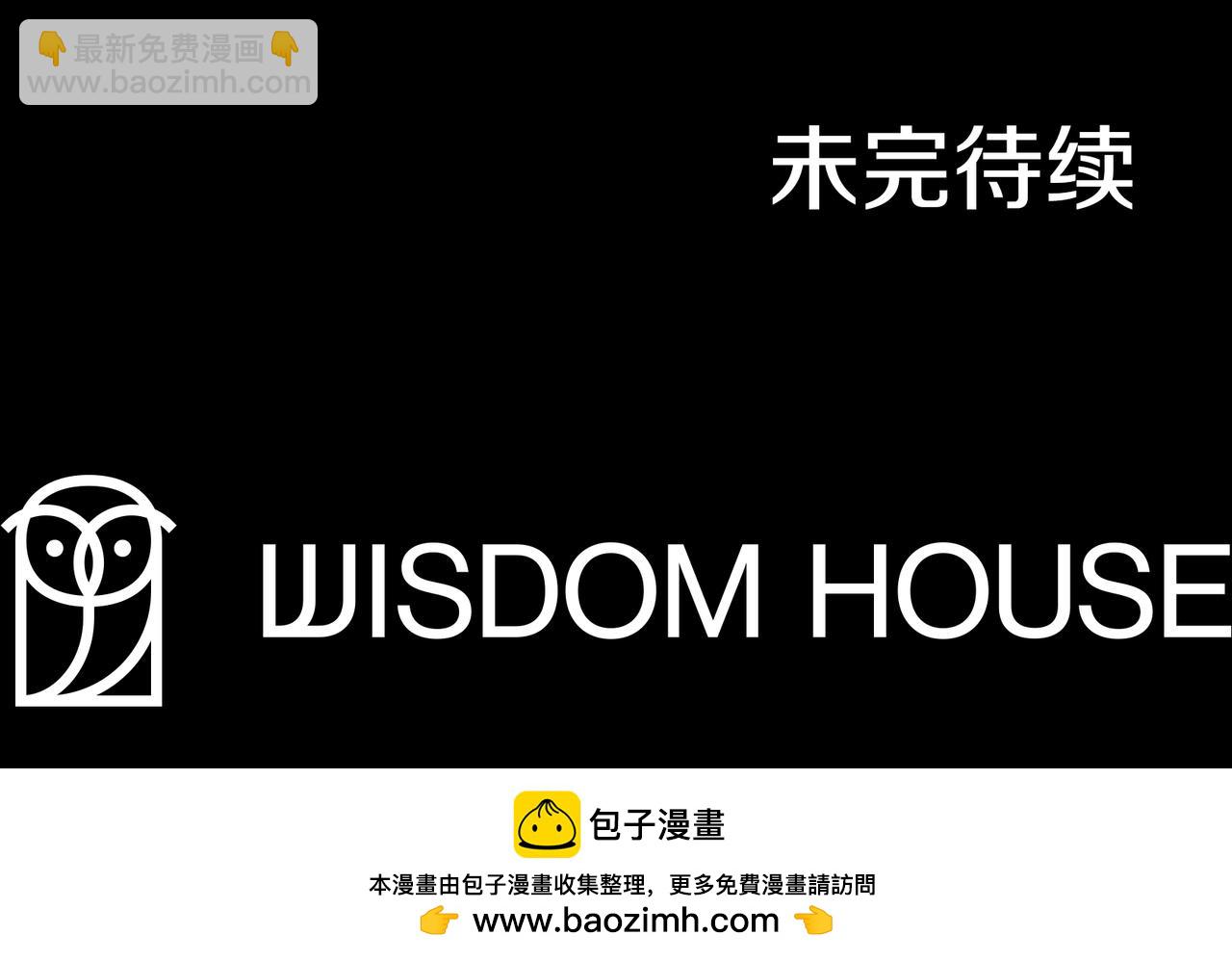 第40话 醒来280