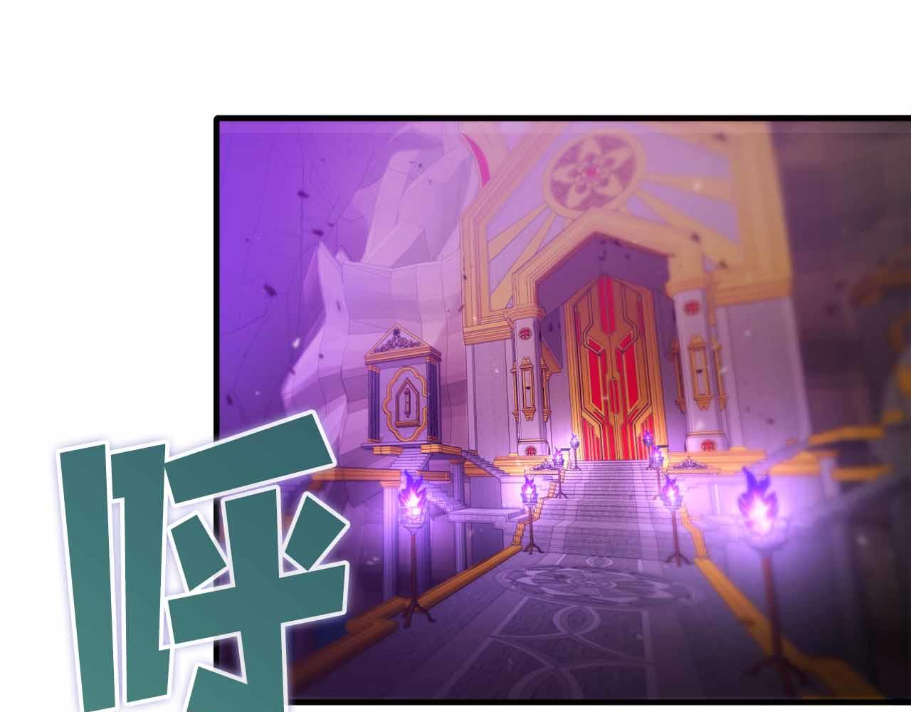 第40话 醒来4
