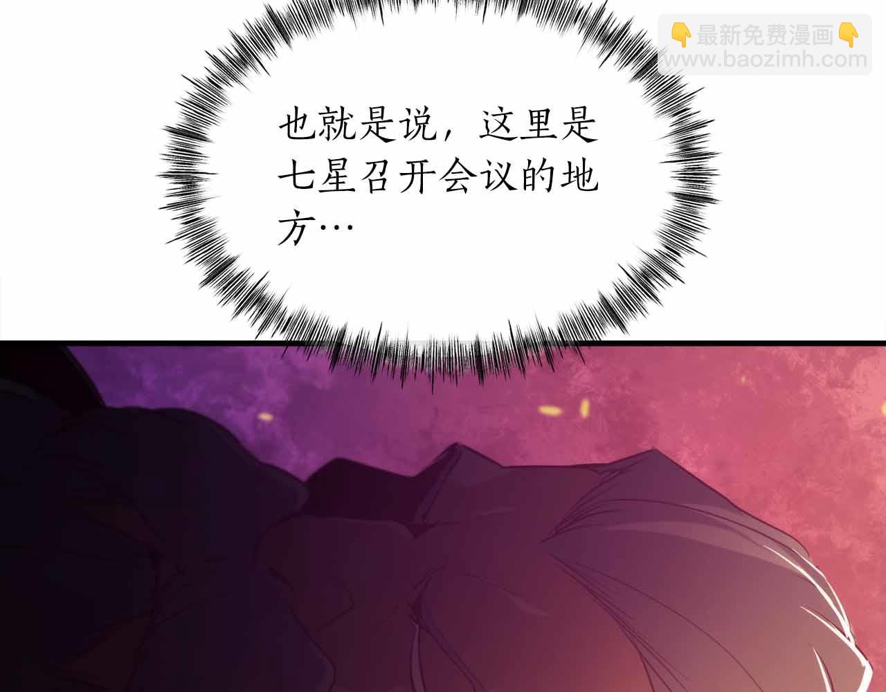 第40话 醒来46