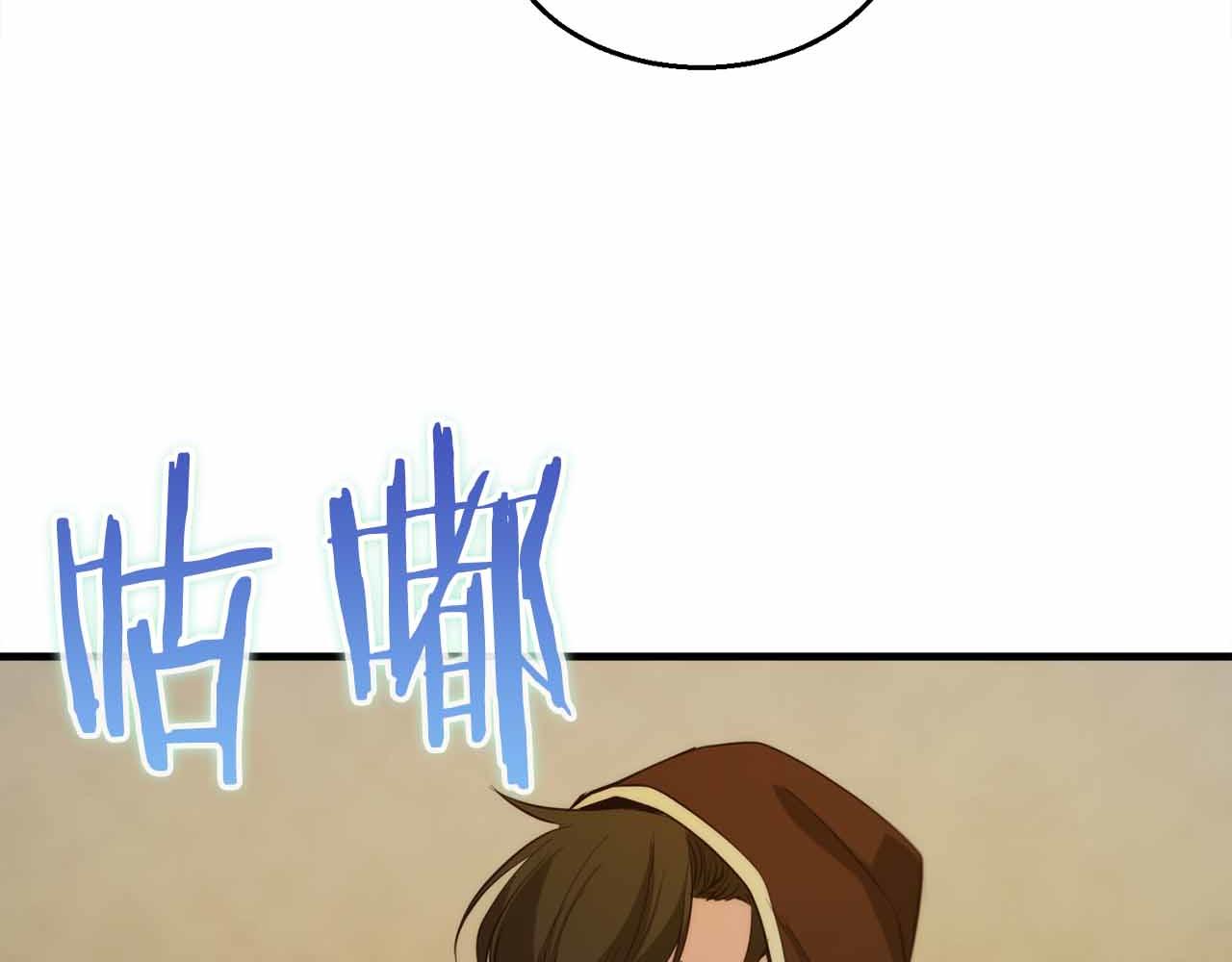 第40话 醒来57
