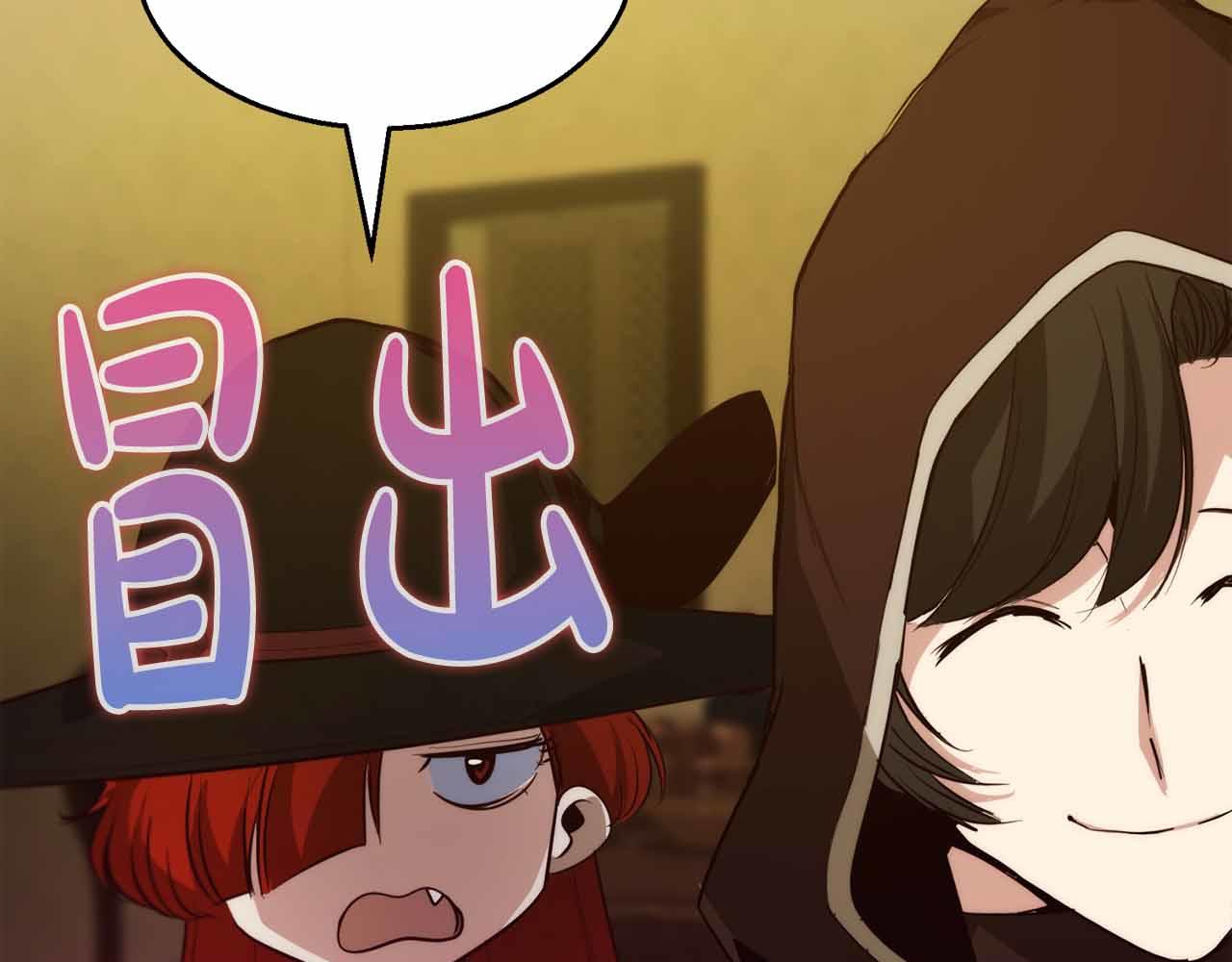 第40话 醒来75