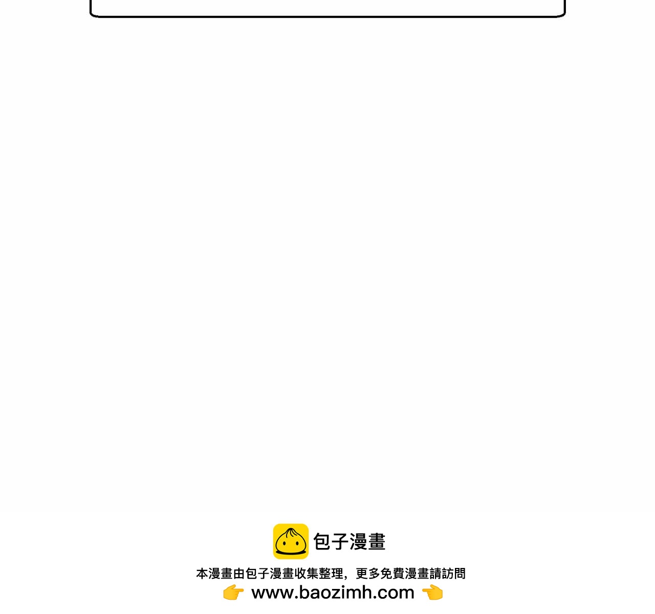 第40话 醒来86
