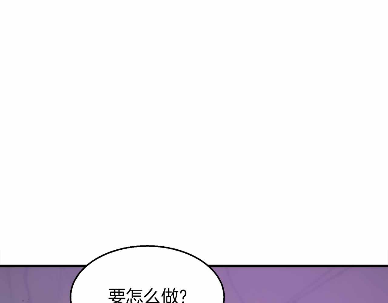 第40话 醒来9