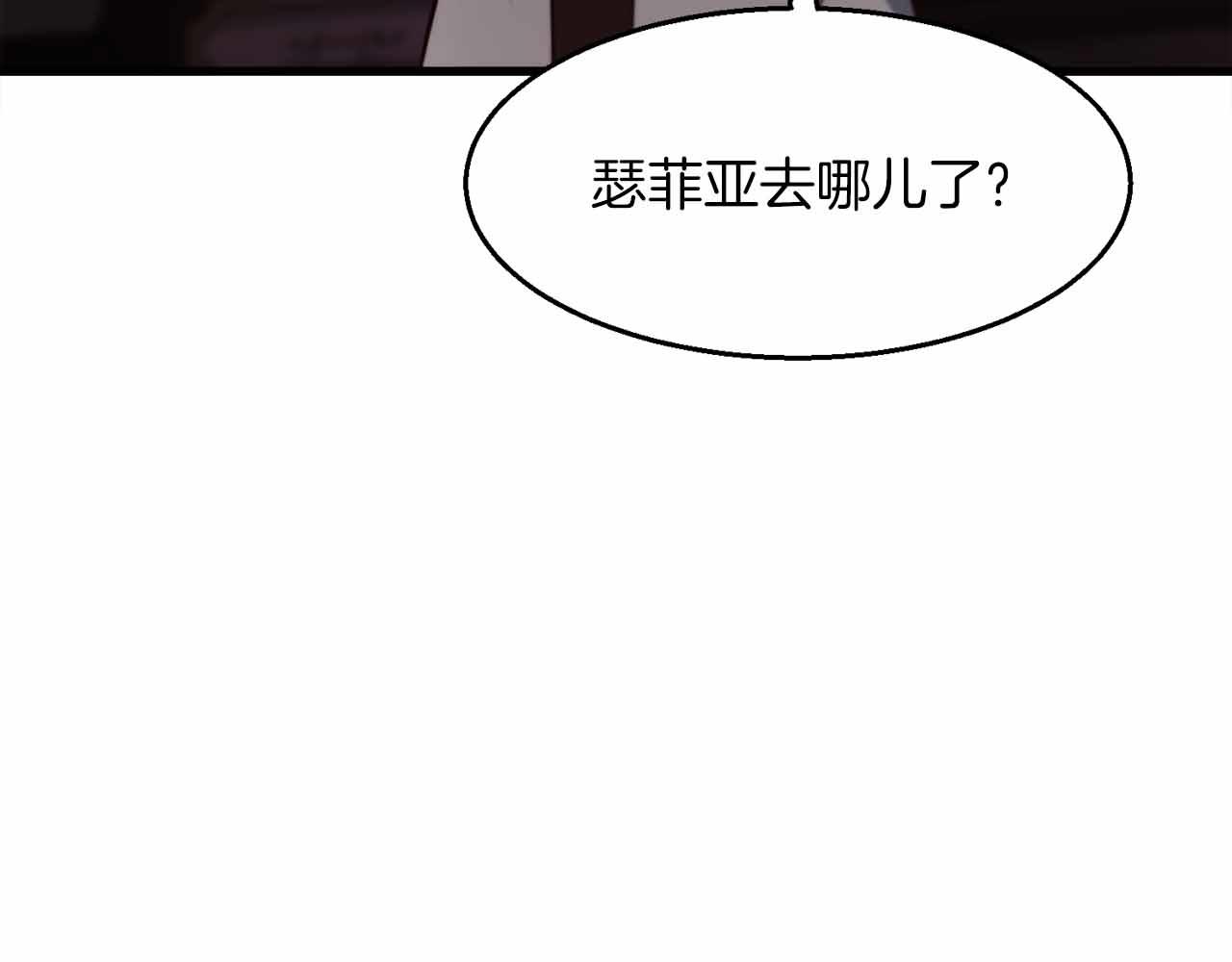 第40话 醒来94
