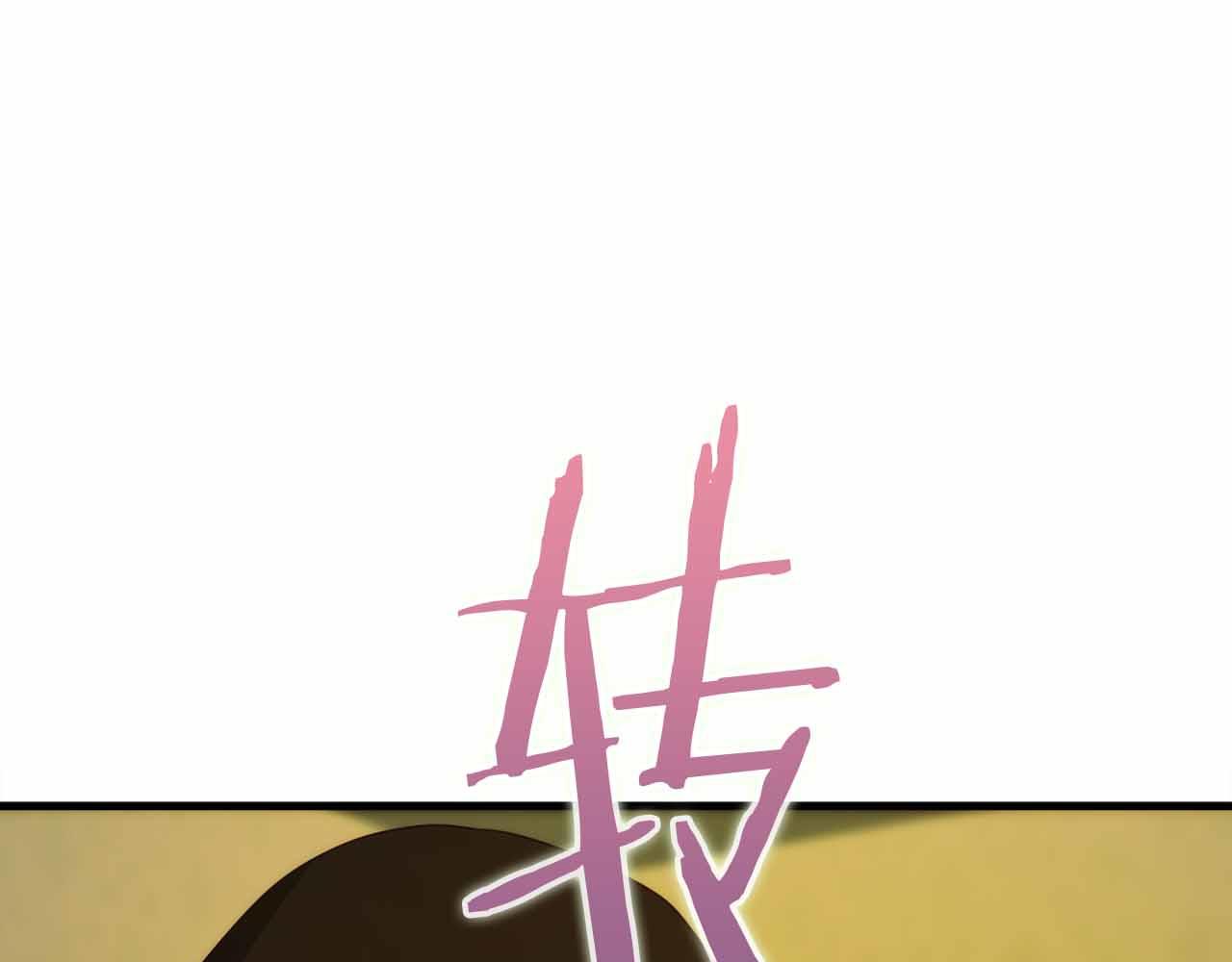 第40话 醒来96