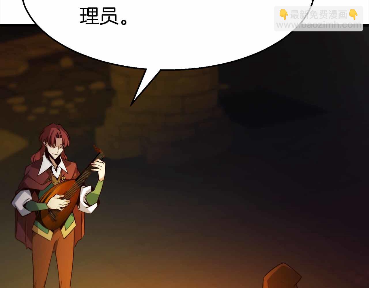第41话 完全摸不透的眯眯眼角色109