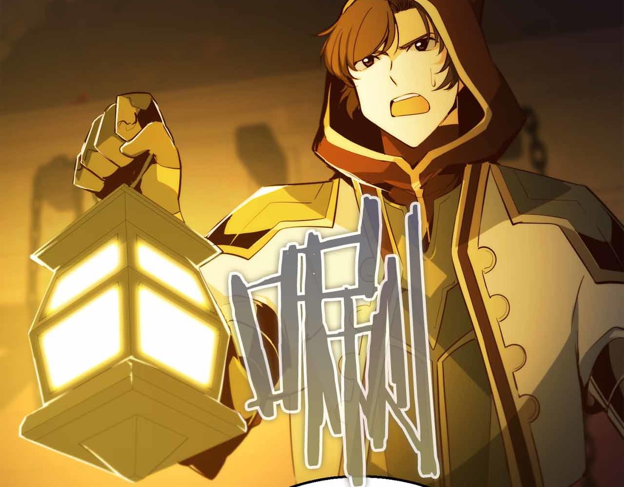 第41话 完全摸不透的眯眯眼角色119