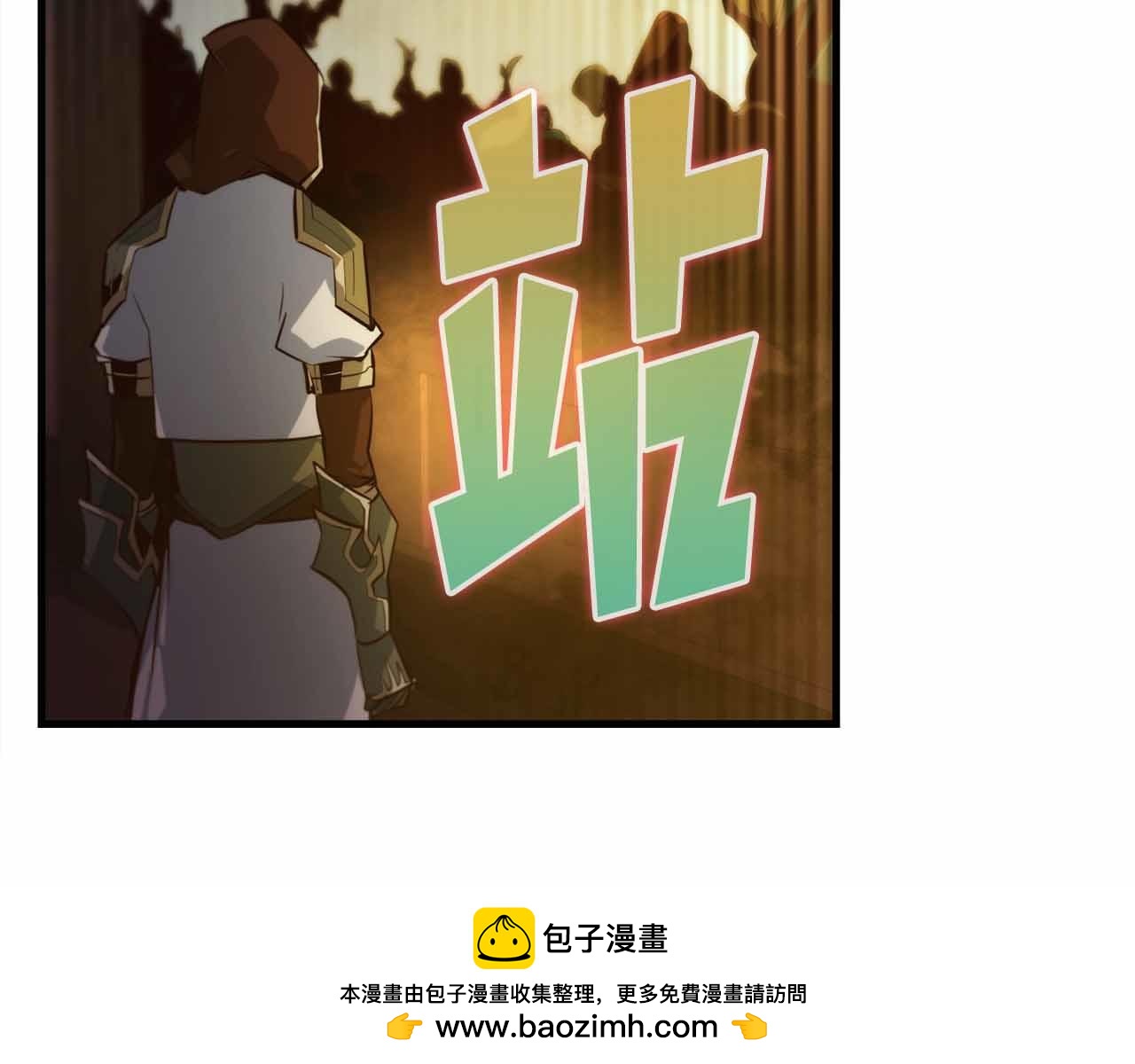 第41话 完全摸不透的眯眯眼角色142