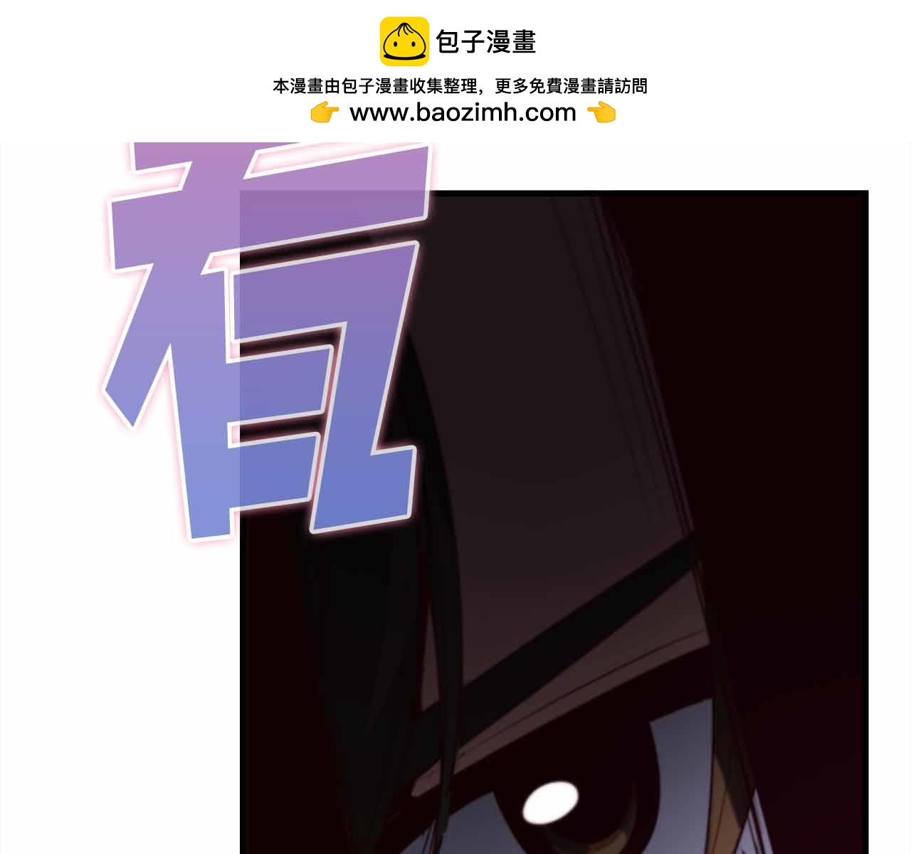 第41话 完全摸不透的眯眯眼角色144