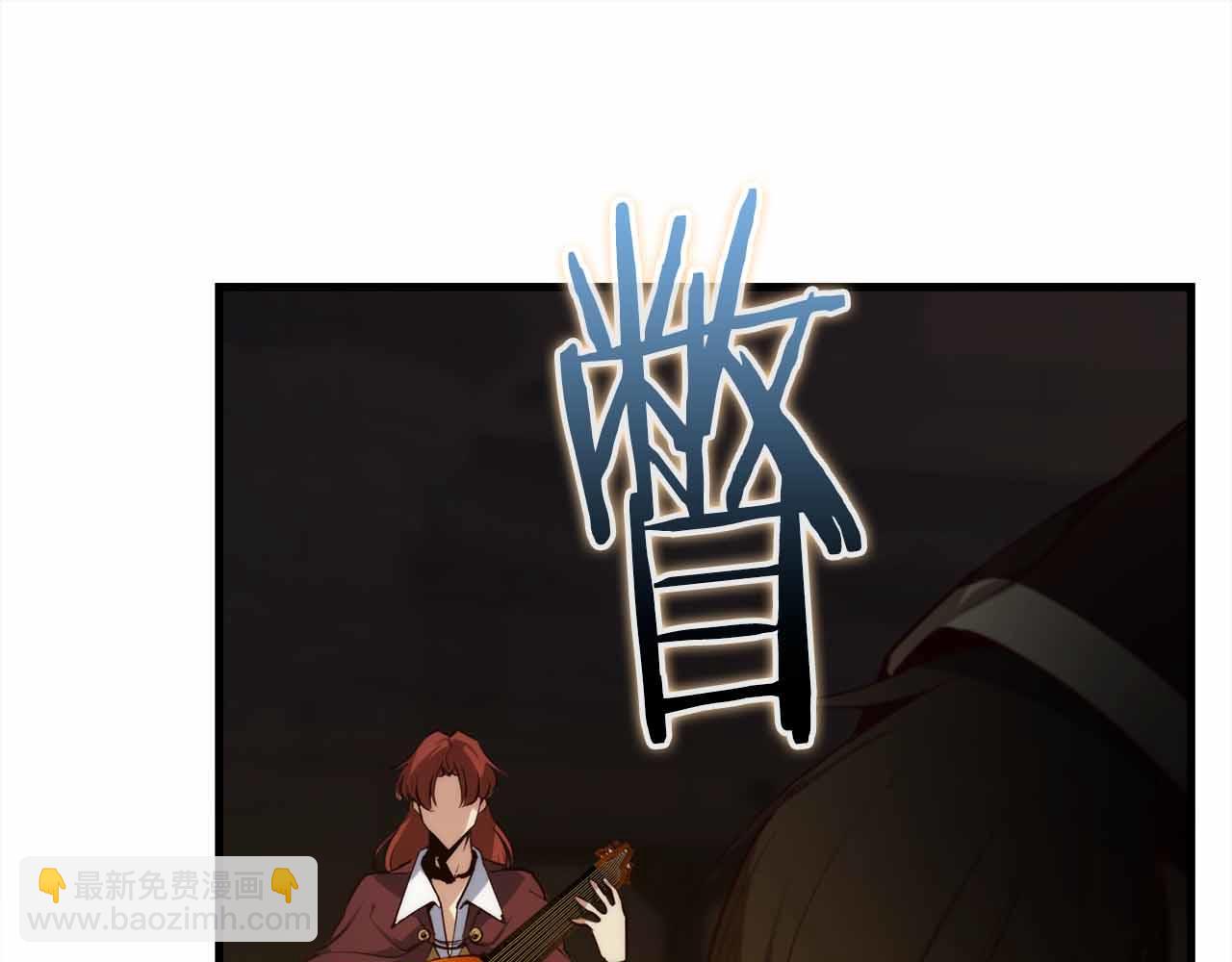 第41话 完全摸不透的眯眯眼角色158