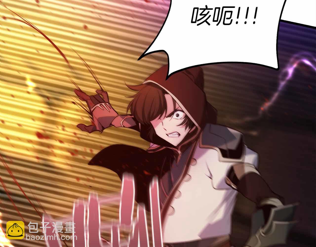 第41话 完全摸不透的眯眯眼角色166