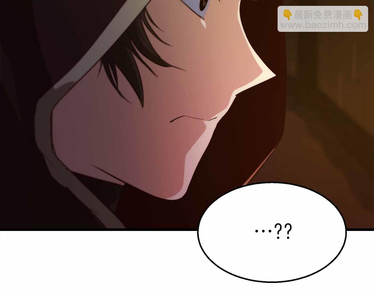 第41话 完全摸不透的眯眯眼角色174